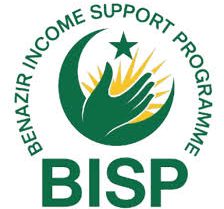 8171 Web Portal